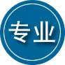 官渡区专业道路救援