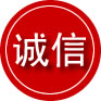 官渡区诚信救援服务