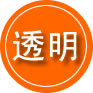 官渡区救援费用合理
