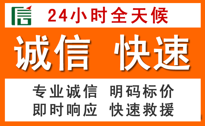 如何制定合理价格策略缓解官渡区道路救援售后压力